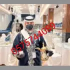 قهوجين وصبابين رجال ونساء