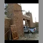 لتنفيذ أعمال التراث