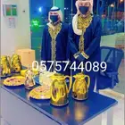 قهوجي ومضايف