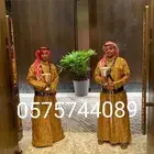 قهوجي وصبابين