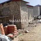 شغل حجر