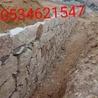 توريد وتركيب الحجر بجميع النواعها