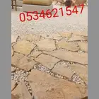 من تنفيذ اعمالنا في الحجر الربراب والمشيات وجميع اعمال الحجر