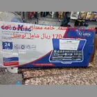 طقم عده حبات تماتيك