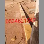 توريد وتركيب الحجر بجميع النواعها