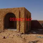 من اعمالنا في الحجر