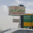 ولادة طبيعيه او قيصريه