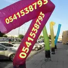 بالونات اضاءات افتتاح المحلات