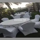 تأجير الحفلات والمناسبات وقهوجين رجال ونساء