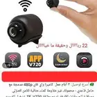 عرض على الكاميرات بسعر المصنع ...