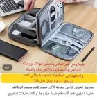 ( عرض البر اللى ما منة مفر )