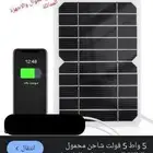 عرض ابو. هو 49 ريال وحقيقة ما خيال