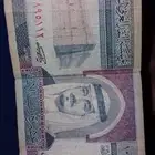 عملات نقديه قديمه تراث