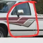 مطلوب باب ددسن