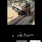 قلاب نقل مخلفات دمار بطحه تيماء بطحه الرياض لياسه