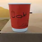 مطابع الدمام طباعة اكواب ورق مطبعة اكواب ورقية مطابع الرياض