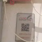 مندوب الياف بصرية ف شركة سلام