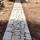 كسر حجر