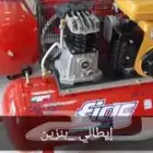 كمبروسر هواء _ايطالي وصيني