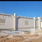 2025الياسه ملونه بشكل الحجر الطبيعي