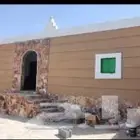 معلم ترميم قصور تراثيه وبنا مجالس
