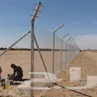 تركيب جميع اشبوك