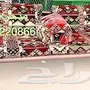 كراسي حديد كويتية
