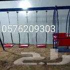 السلام عليكم في مرجيحه. دواره. ذلك نطاطه انجيلا