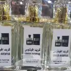 عطور تعبئة ماركات جملة ب 8 ريال فقط اقل طلب كرتونين 120عطر