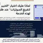 برمجة  هندسة حاسبات احصاء علوم كمياء رياضيات.