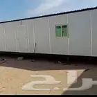 كرفانات بيوت جاهزة بورتبلات