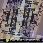 استديو تنفيذ شيلات زواج مناسبات بالاسماء تابعونا ع التكتوك