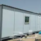 التصال علي رقم واتساب   اسلام عليكم ورحمة الله وبر