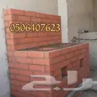تنور مندي الأحساء تنور تميس الأحساء
