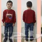 ملابس صنع في سوريا