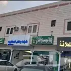 https goo.gl maps Jk7d8S5wQY3dpLzs5 g_st awb للبيع عمارة