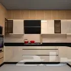 السلام عليكم