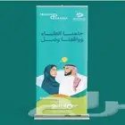 مطابع مطبوعات
