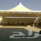 مظلات_قماش  مظلات_سيارات