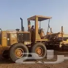 جريدر قريدر ايجار جده منطقه شغل اسفان سدايم سدن