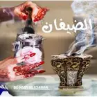 شيلات وزفات بالاسماء لجميع المناسبات