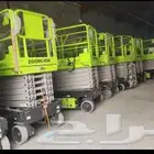 رافعه شوكية للايجار