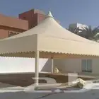مظلات سيرات