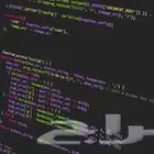 برمجة تطبيقات اندرويد وايفون