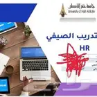 تقرير التدريب التعاوني