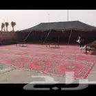 موجود فرشه 250