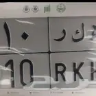 للبيع لوحة مميزة هكر 910