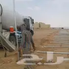 توريد وتركيب جميع انواع الشبوك في جميع أنحاء المملكة
