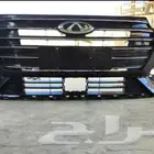 شيري اريزو6 2023