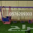 حياكم الله. مرجيحه دواره. ذلك. مطاطه. انجيلا. كله في